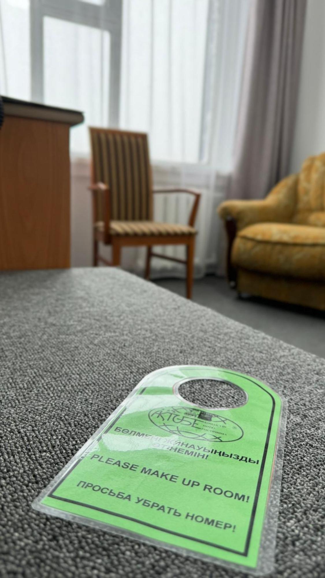 Aktobe Hotel Zewnętrze zdjęcie