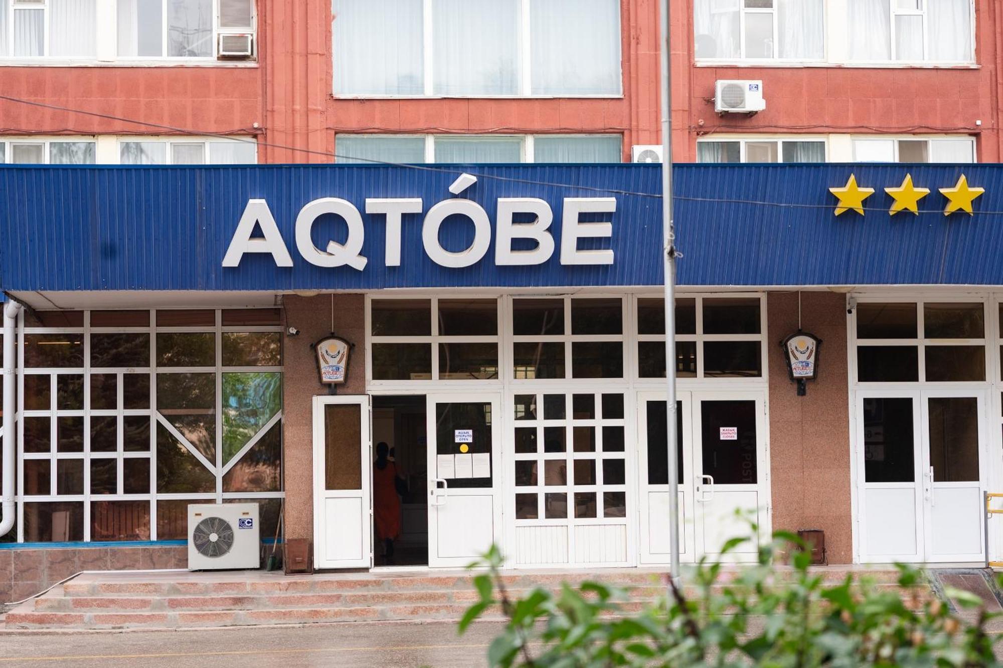 Aktobe Hotel Zewnętrze zdjęcie