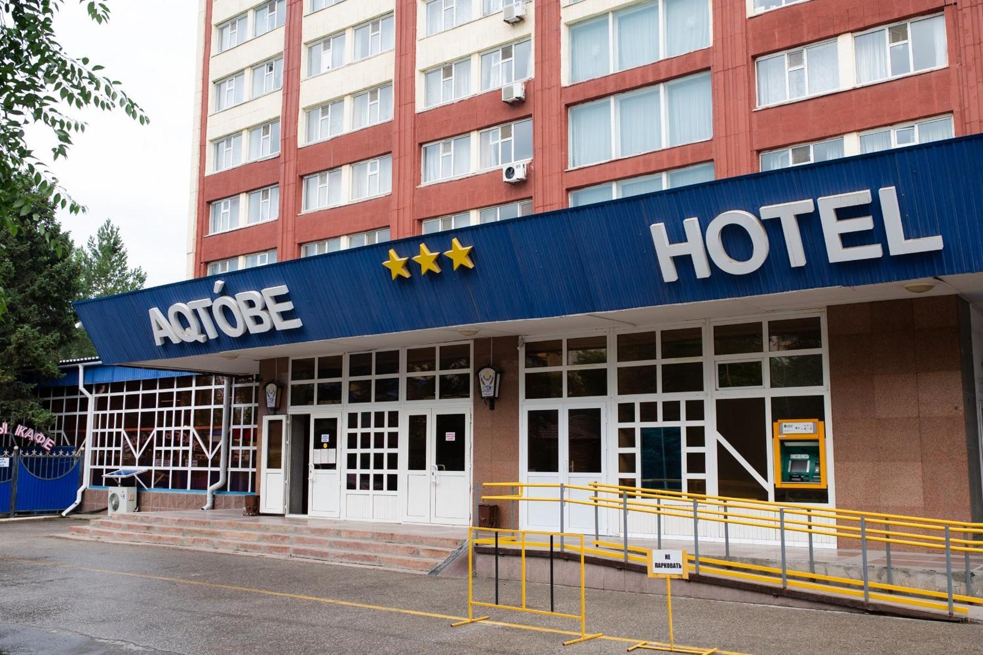 Aktobe Hotel Zewnętrze zdjęcie