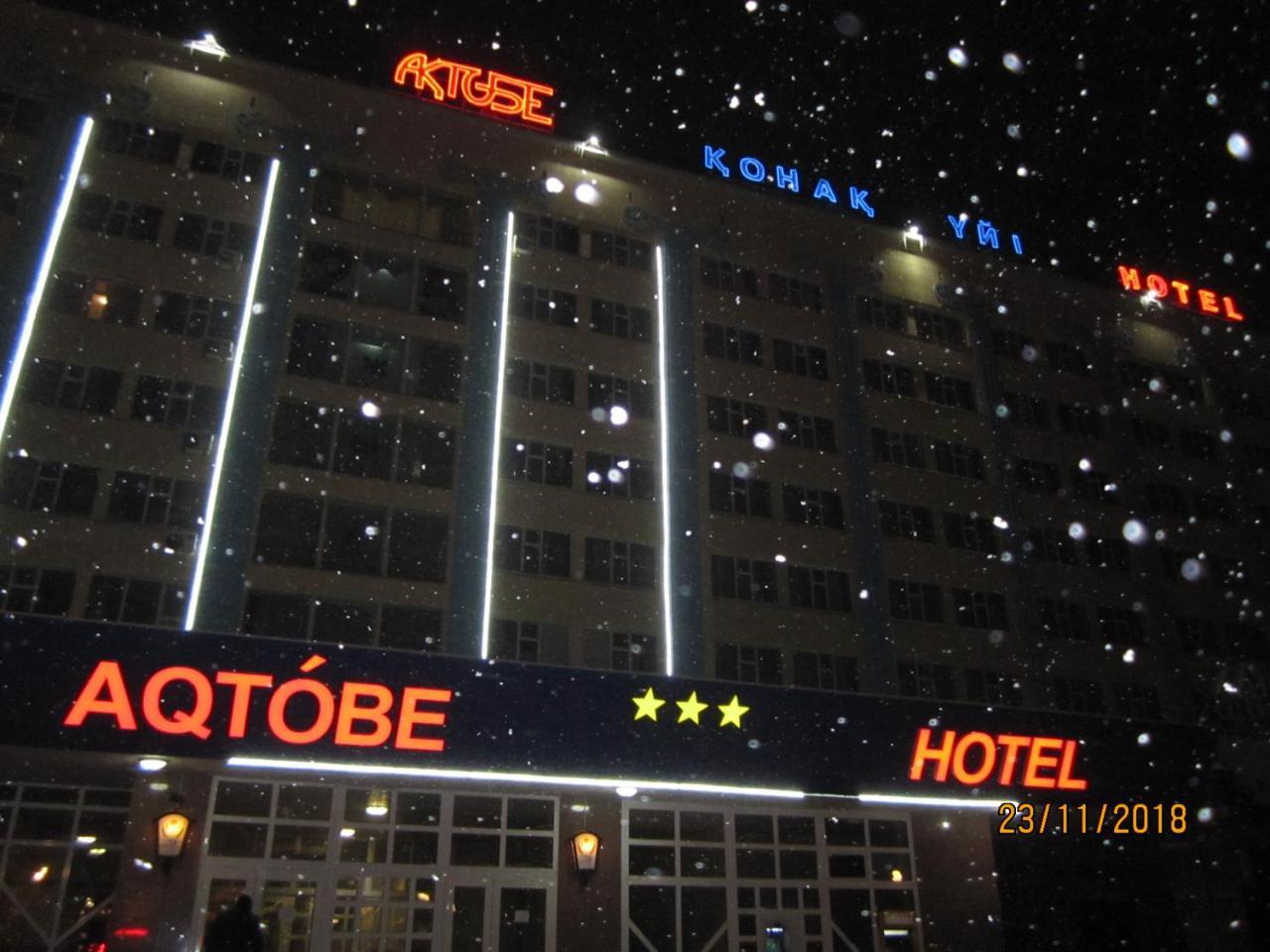 Aktobe Hotel Zewnętrze zdjęcie