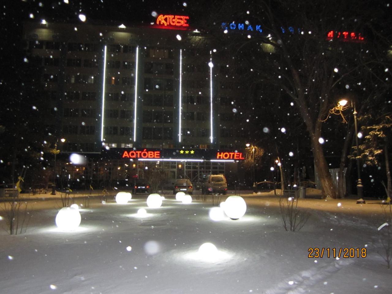 Aktobe Hotel Zewnętrze zdjęcie